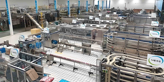 Vibrating feeder in food plant