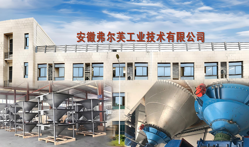 China bin activator manufacturer