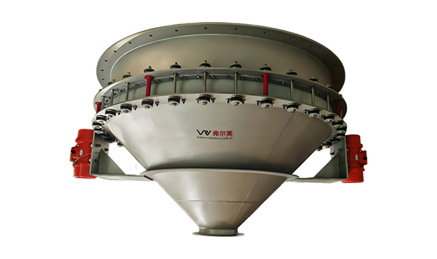 Silo vibrating bottom