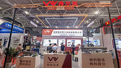 VRV partecipa al 17° Shenzhen International Battery Technology Exchange/Exhibition